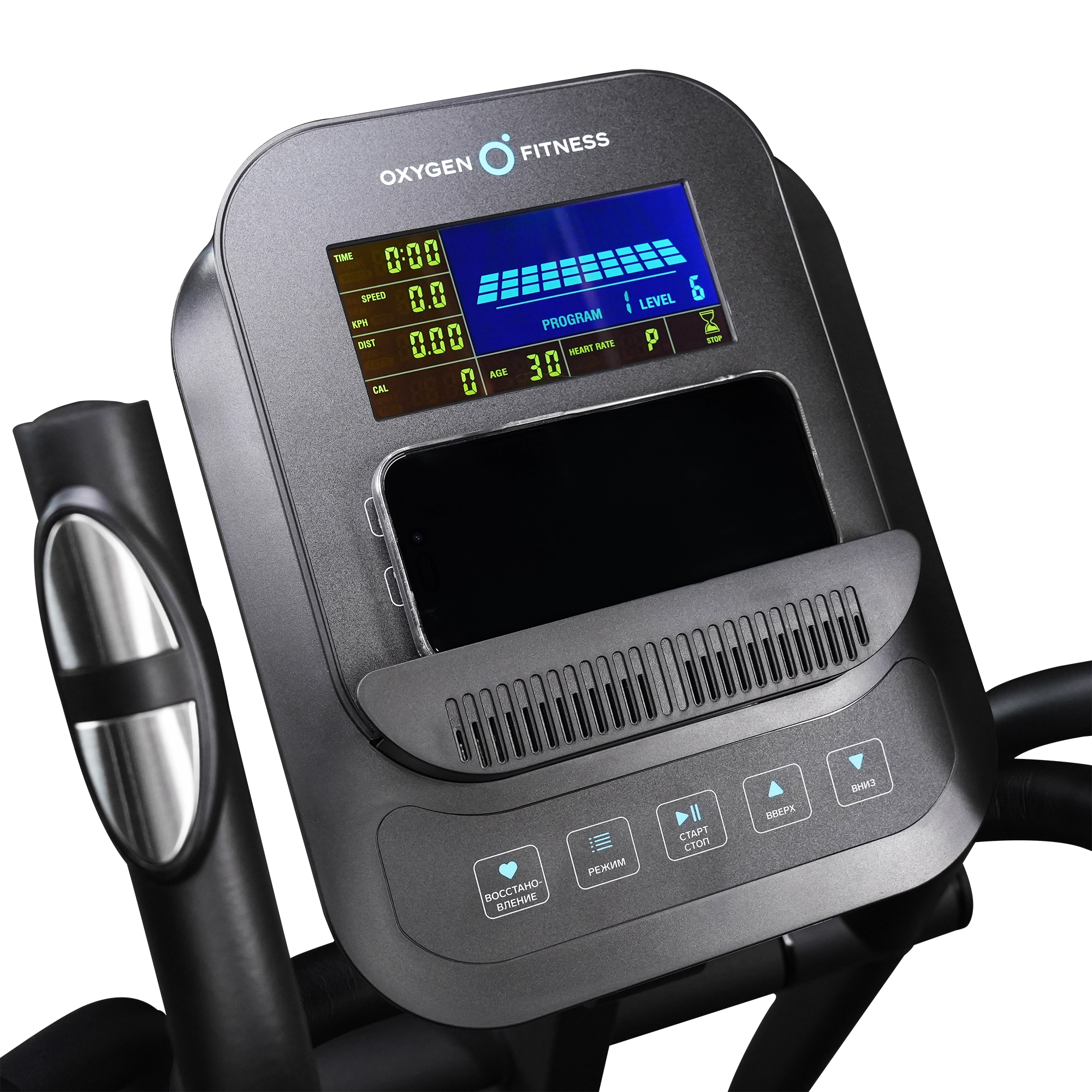 Эллиптический тренажер Oxygen Fitness Idaho