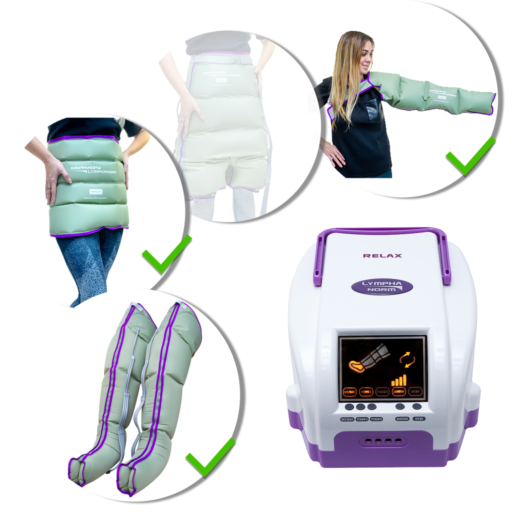 Лимфодренажный аппарат LymphaNorm Relax + 2 манжеты для ног (XL) + талия (XL / XXL) + манжета для рук
