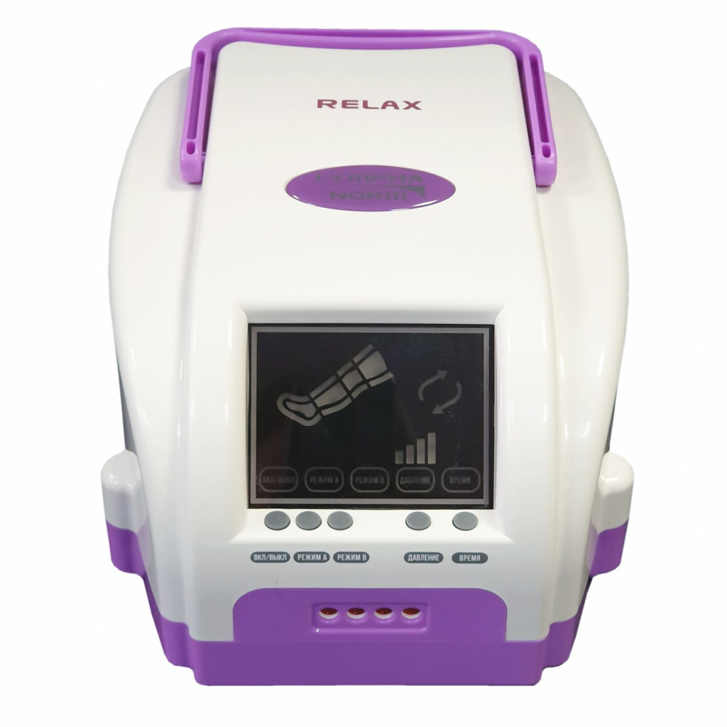 Лимфодренажный аппарат LymphaNorm Relax + 2 манжеты для ног (XL) + талия (XL / XXL) + манжета для рук