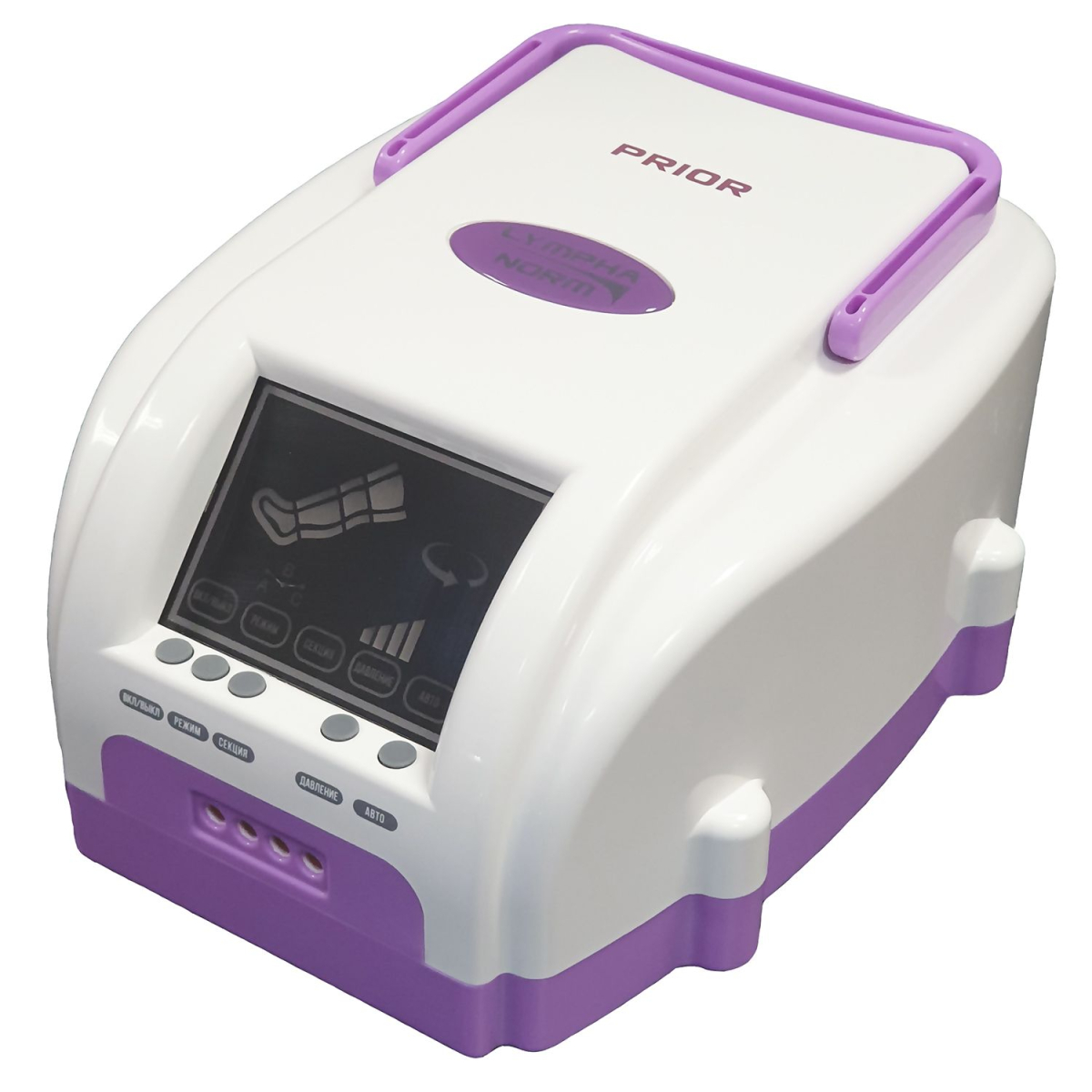 Лимфодренажный аппарат LymphaNorm Prior + 2 манжеты для ног (L) + манжета шорты + манжета для рук