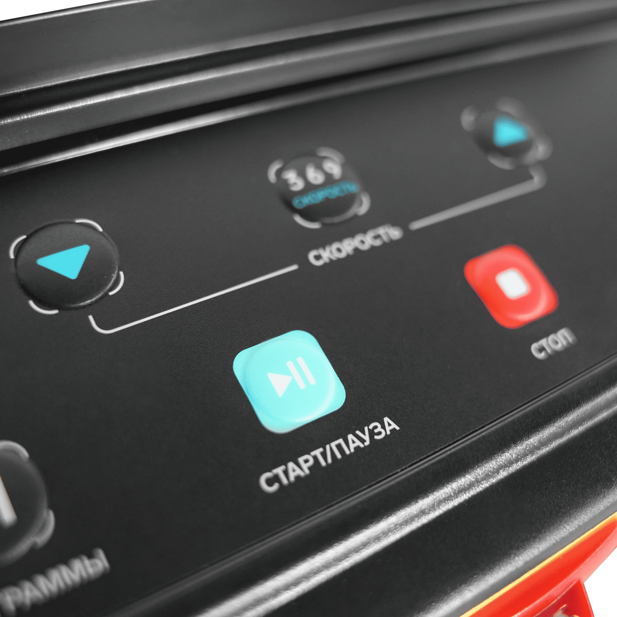 Беговая дорожка Oxygen Fitness Niobi