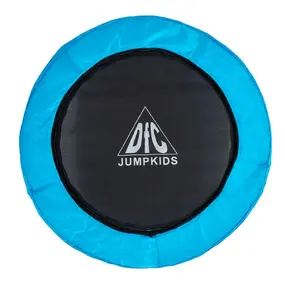 Батут DFC JUMP KIDS 48" синий, сетка (120 см)