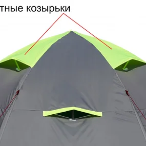 Палатка Лотос 5С, модель 2022 серо-салатовая