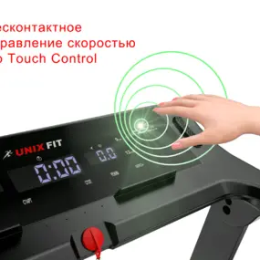 Беговая дорожка Unix Fit Hi-tech F2 Dark Storm