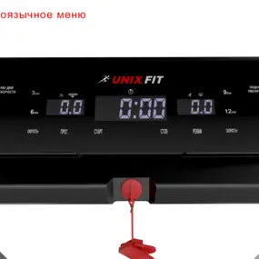 Беговая дорожка Unix Fit Hi-tech F2 Dark Storm